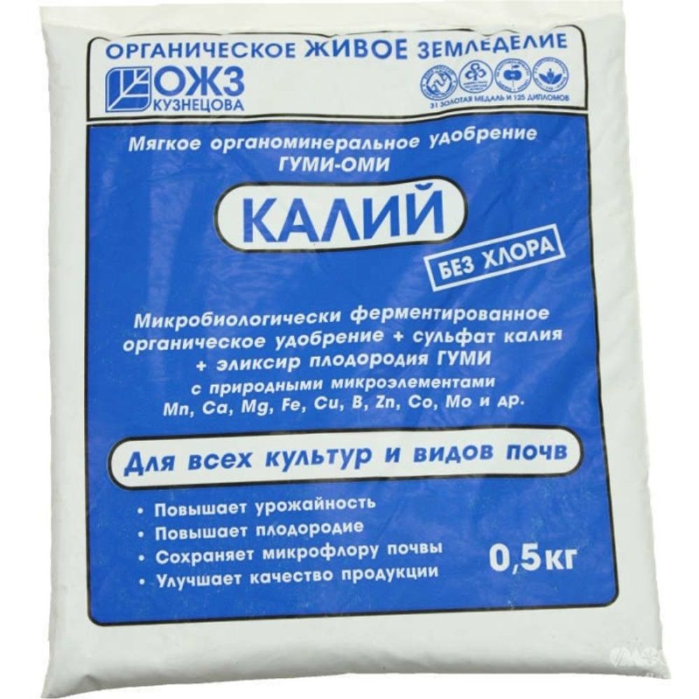 Гуми-Оми Калий 0,5кг
