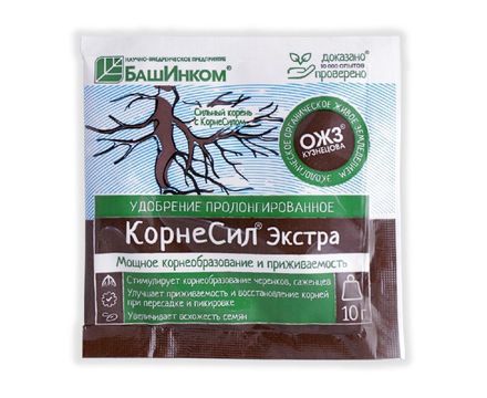 Корнесил Экстра, порошок, Гуми-90+МЭ, 10г  