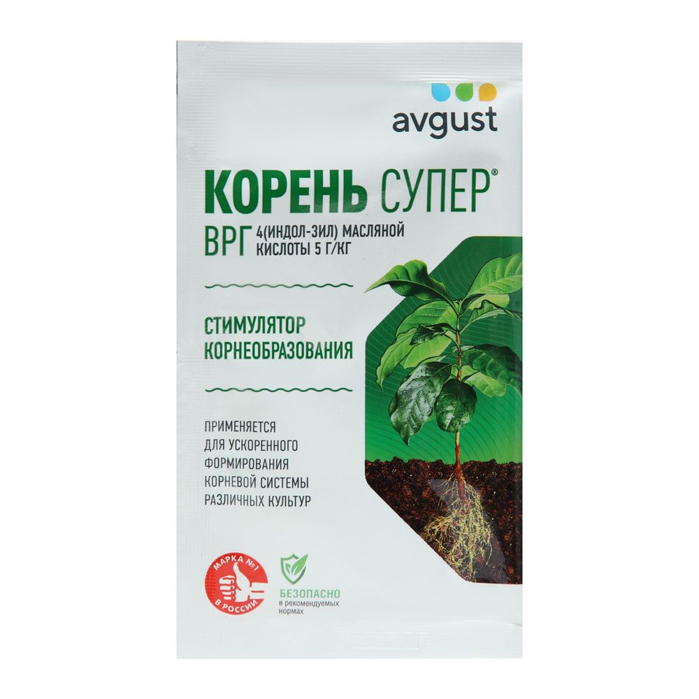 Корень Супер 5г 