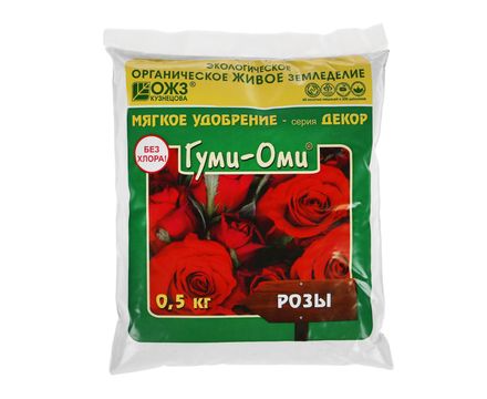 Гуми-Оми Розы 0,5кг