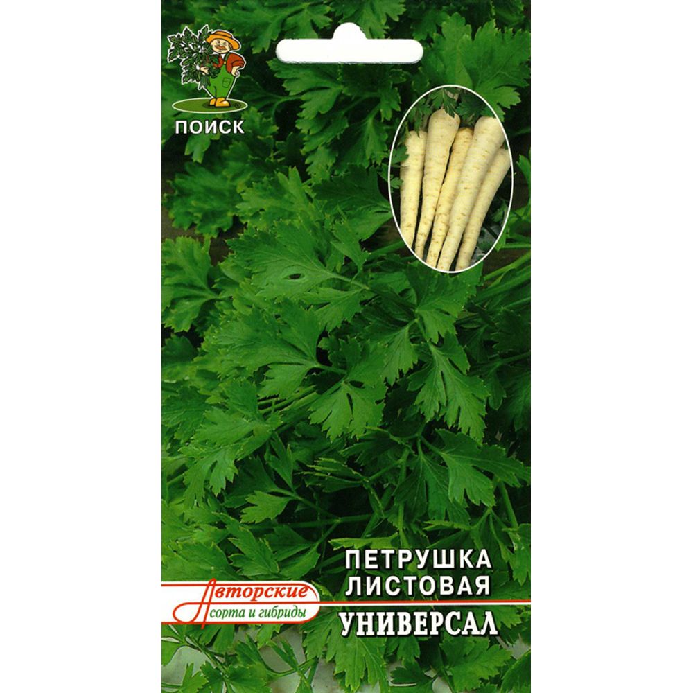 Петрушка Универсал 3г Поиск