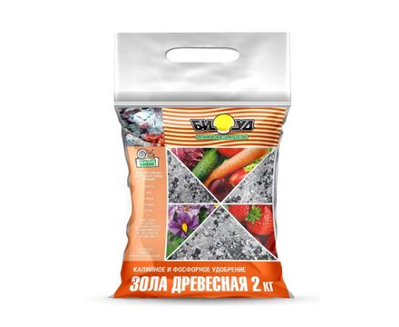 Зола древесная гранулированная БИУД 2кг