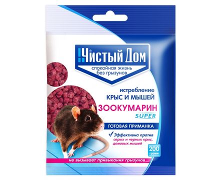 Зоокумарин супер гранулы 200г Чистый дом