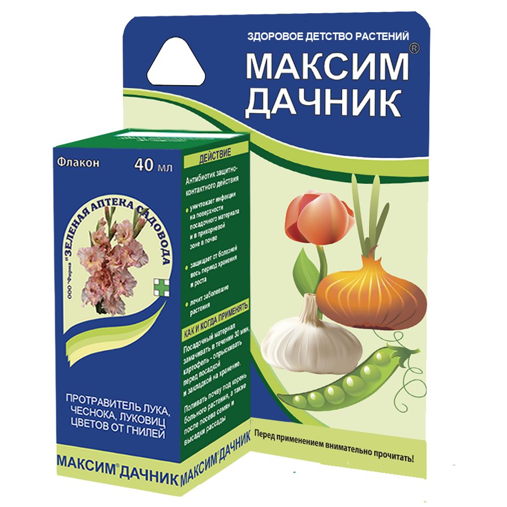 Максим-Дачник 40мл 