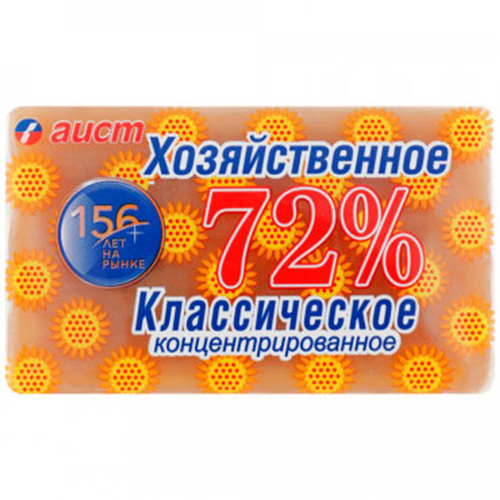 Мыло хозяйственное Аист 72%    150гр классик