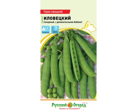 Горох овощной Иловецкий (6 г)  Русский огород
