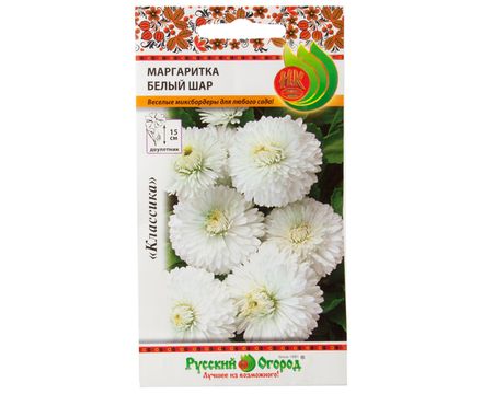 Цветы Маргаритка Белый шар 0,05г Русский Огород