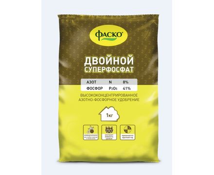 Суперфосфат двойной гранулированный 0,7кг 
