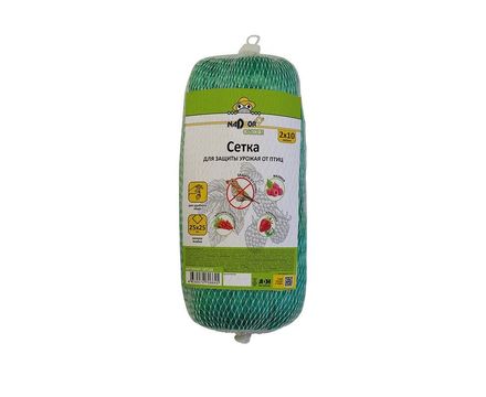 Сетка для защиты урожая от птиц (25*25мм), 2*10м. Nadzor  