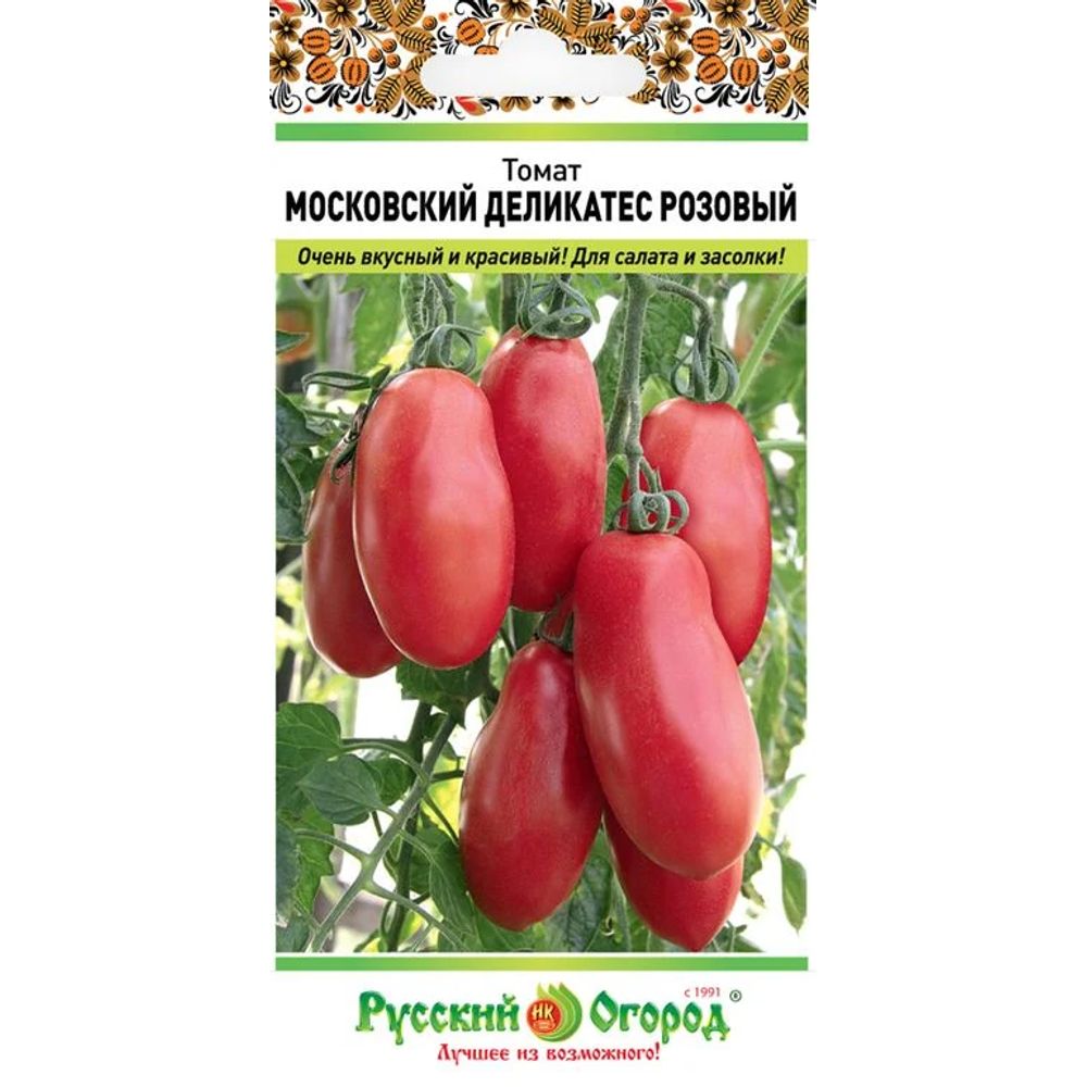Томат Московский деликатес розовый 0,1г Русский огород