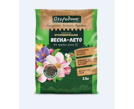 Удобрение сухое Огородник органоминеральное Весна-лето гранулированное 2,5 кг