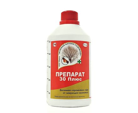 Препарат 30 Плюс 0,5л 