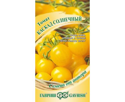 Томат Каскад солнечный 0,05г автор Гавриш