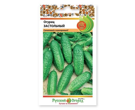 Огурец Застольный 0,3г Русский Огород