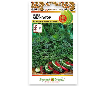 Укроп Аллигатор 2г Русский Огород