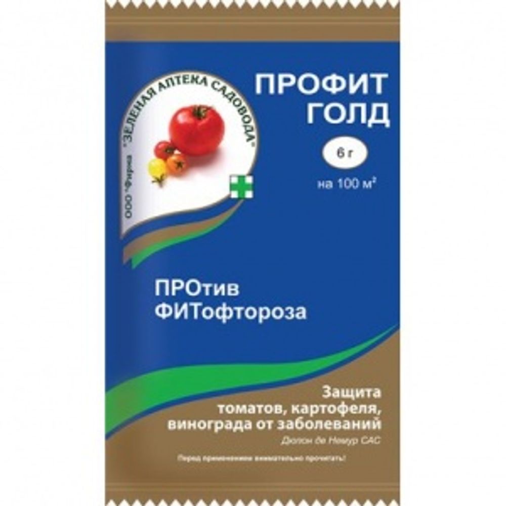 Профит Голд 6г 