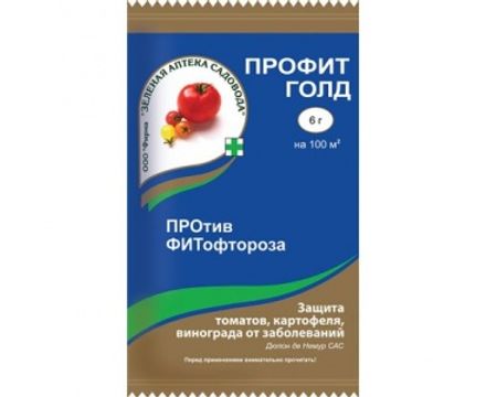 Профит Голд 6г 