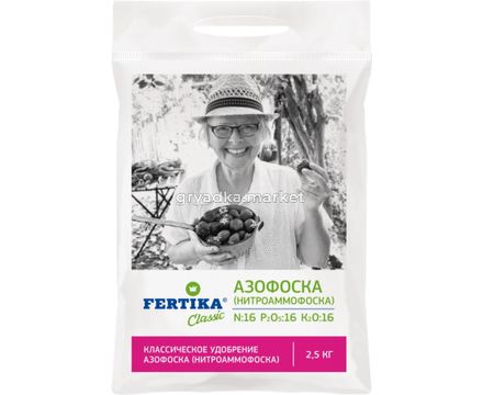 Азофоска (N- 16%, P-16%, K-16%)   2,5 кг