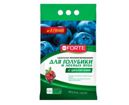 Удобрение Bona Forte пролонгированное с цеолитами Голубика 2,5кг 