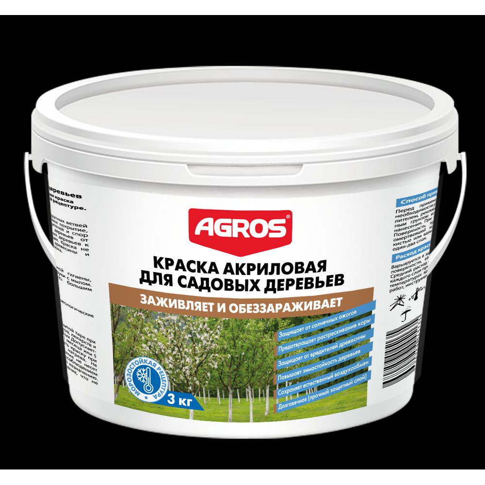 Акриловая краска Agros для садовых деревьев 3кг