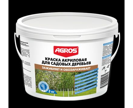 Акриловая краска Agros для садовых деревьев 3кг