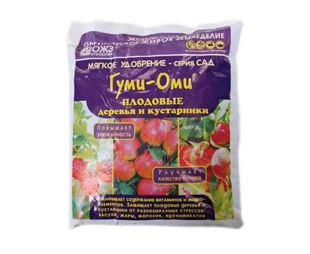 Гуми-Оми Плодовые деревья и кустарники 1кг