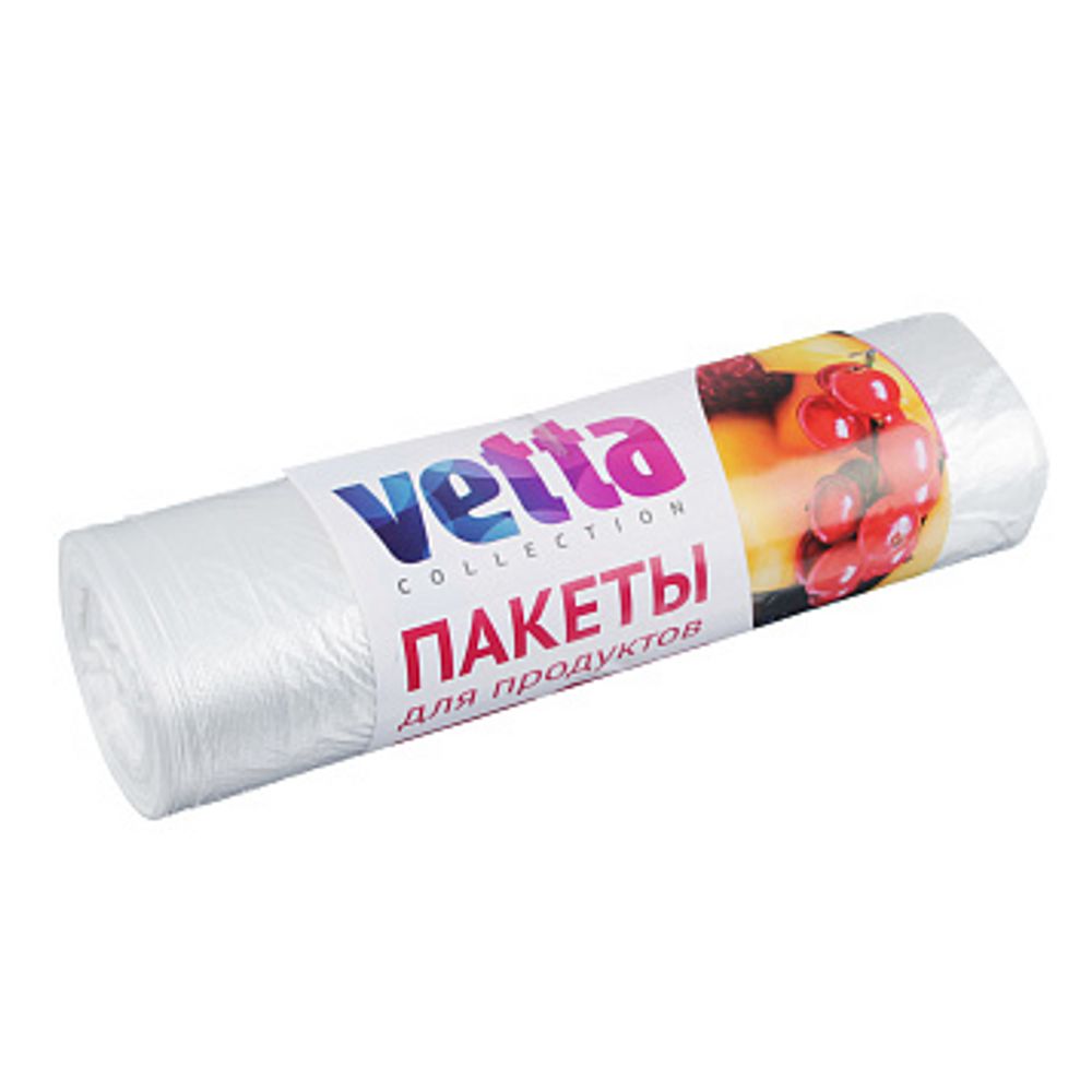 Пакеты для продуктов 500 штук Master Fresh