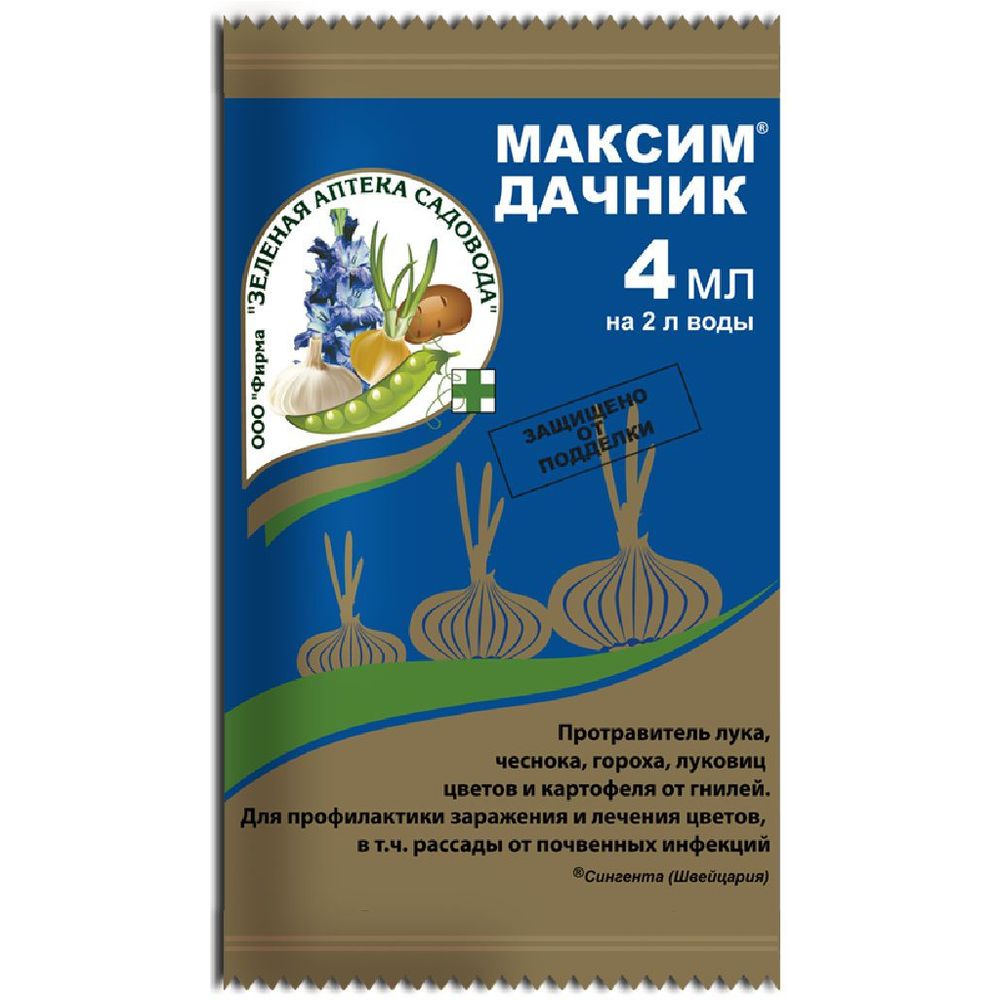 Максим-Дачник 4 мл 
