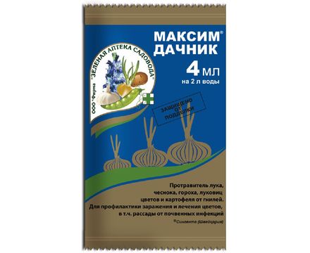 Максим-Дачник 4 мл 