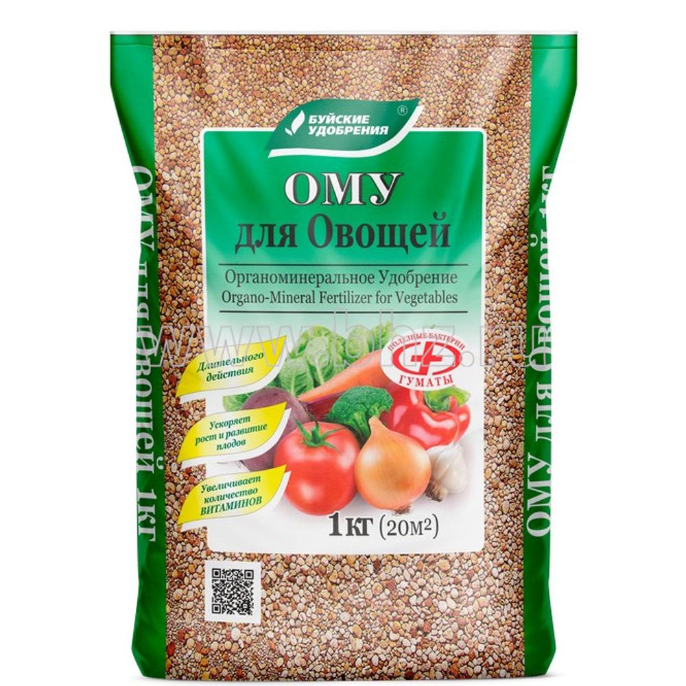 ОМУ Овощи 1кг 