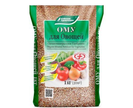 ОМУ Овощи 1кг 