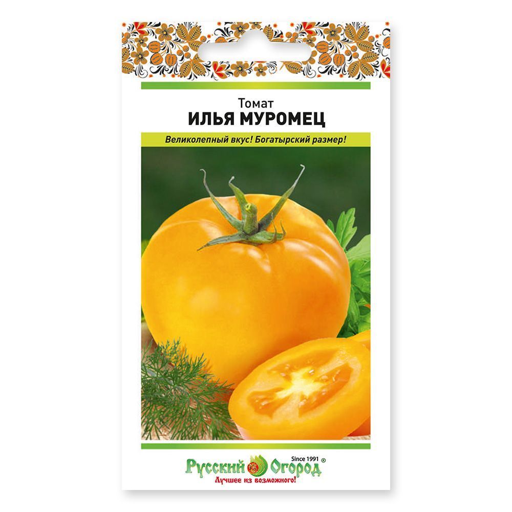 Томат Илья Муромец 0,1г Русский Огород