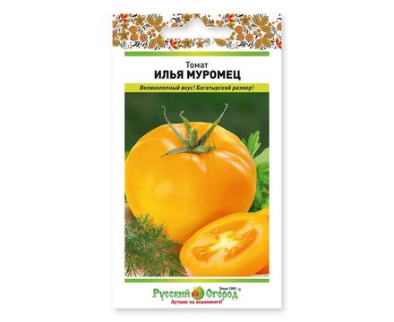 Томат Илья Муромец 0,1г Русский Огород