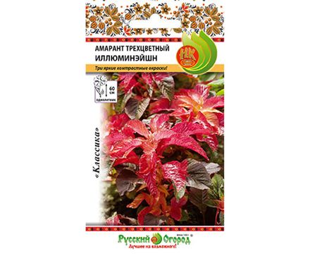 Цветы Амарант трехцветный Иллюминейшн 0,1г Русский огород 