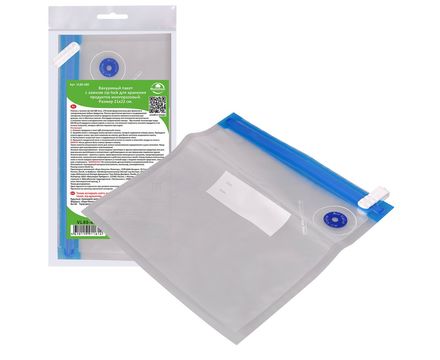 Вакуумный пакет с замком zip-lock для хранения продуктов многоразовый. Размер 21х22см. VL80-480