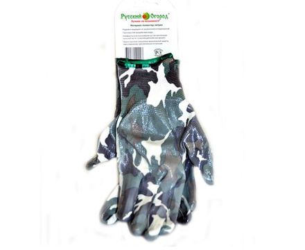 Перчатки садовые Милитари L 12300 