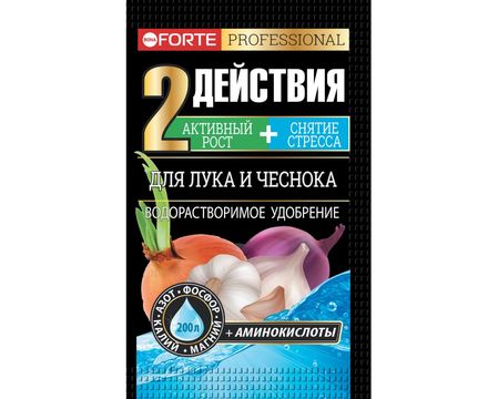 Bona Forte Удобрение водорастворимое с аминокислотами Для лука и чеснока, пакет 100 г 