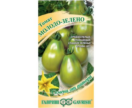 Томат Молодо-зелено 0,05 г автор. Н21 Гавриш