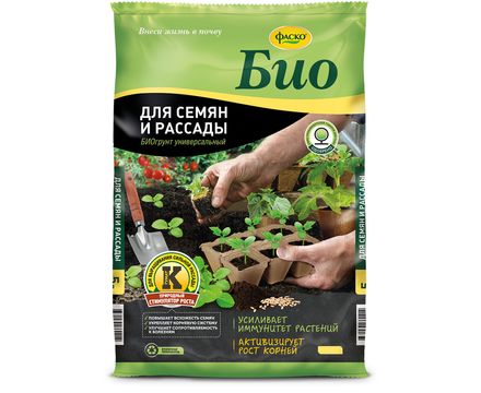 Грунт для семян и рассады Фаско БИО 10л 