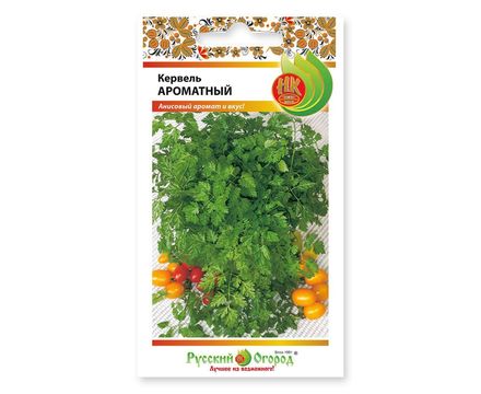 Кервель Ароматный (0,5г) Русский Огород
