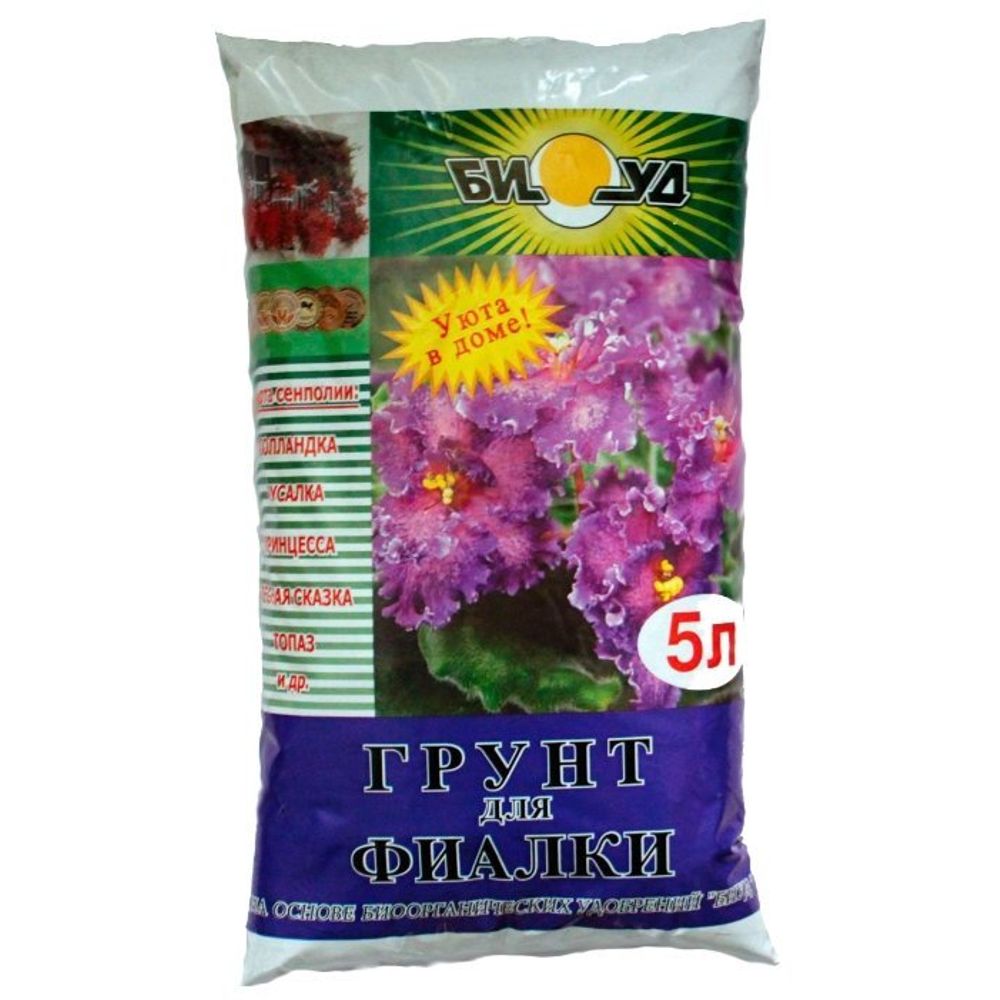 Грунт БИУД для фиалки 5л  
