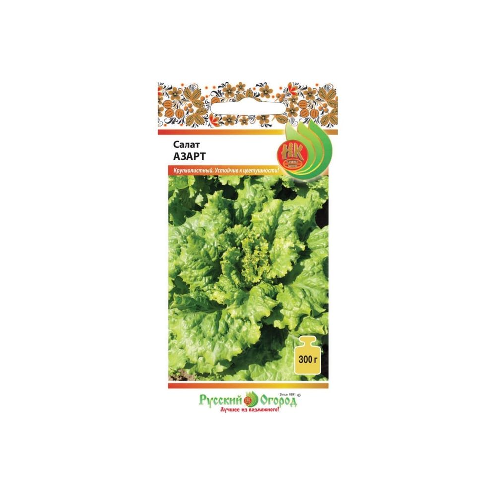 Салат Азарт 0,5г Русский Огород