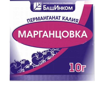 Марганцовка (перманганат калия) 10г 