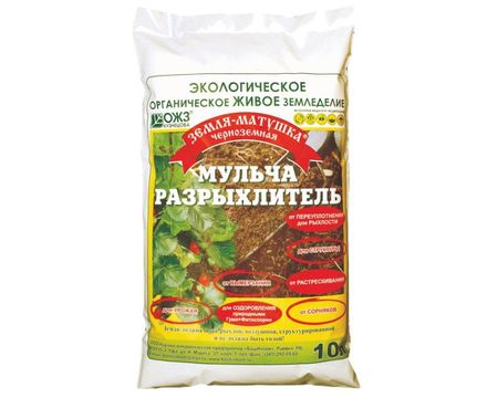 Мульча-Разрыхлитель Земля-Матушка 10кг 
