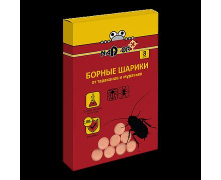 Борные шарики от тараканов и муравьев, 8 шт. Nadzor