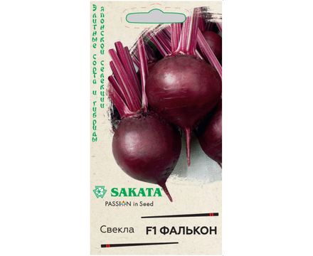 Свекла Фалькон F1 1,0 г (Саката) Н24 Гавриш