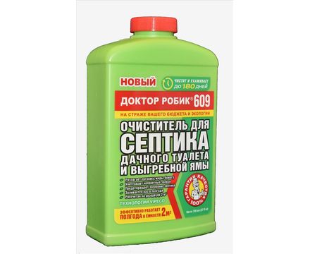 Очиститель для септиков и дачных туалетов Доктор Робик 609