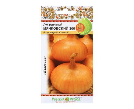 Лук репчатый Мячковский местный 1г Русский Огород