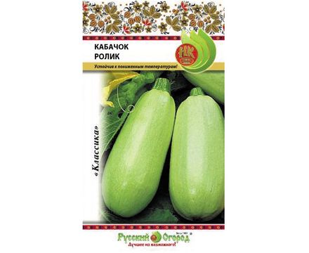 Кабачок Ролик 1,5г  Русский огород
