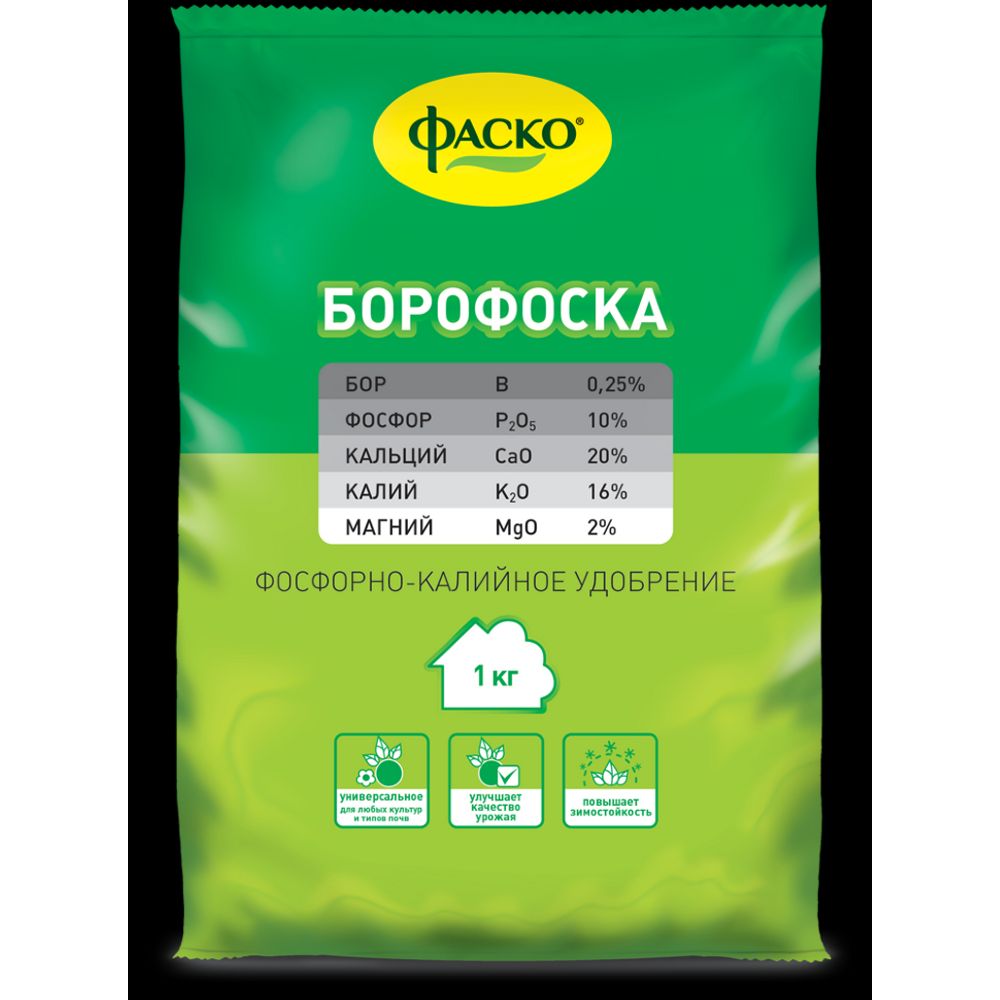 Борофоска минеральное сухое 1кг 